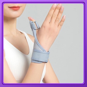 Young Miracles - Soporte para el pulgar, talla única, ajustable, para aliviar el dolor en las articulaciones y protección deportiva - Product Image 2