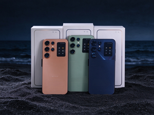 Teléfono Móvil S25 Ultra 5G Nuevo y Original, Varios Colores al por Mayor, Diseño Ultrafino y Moderno, Consultas al por Mayor - Product Image 1