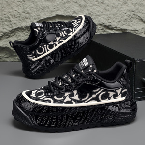 Zapatillas deportivas transpirables de gran tamaño para hombre - Product Image 1