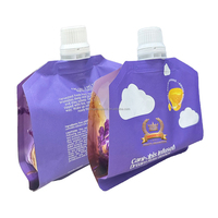 Échantillon Gratuit Personnalisé – Pochette Refermable Anti-Odeur avec Fermeture Éclair et Bec Verseur pour Chewing-gum, Sushi, Shampoing, Crème, Lessive, Cosmétiques, Lait