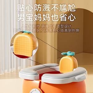 Commode pliante en forme de pomme pour bébé, toilettes de voyage portables pour 0-12 mois, matériau PPABS - Product Image 5