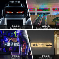 Pantalla Flexible Rgb Pantalla de Matriz Programable Desplazamiento Led Pantalla de Visualización de Coche Aplicación de Teléfono Cambiar Mensaje Etiqueta de Coche Ultrafina