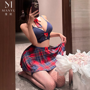 Ensemble de lingerie de jeu de rôle Manyu Sexy Plaid School Uniform Temptation 9575 - Product Image 4