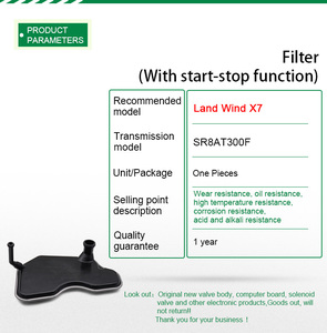 Nouveau filtre de <span class=keywords><strong>changement</strong></span> de <span class=keywords><strong>vitesse</strong></span> de transfert <span class=keywords><strong>automatique</strong></span> SR8AT300F pour la révision de la boîte de vitesses du filtre à <span class=keywords><strong>huile</strong></span> à air terrestre avec fonction start-stop - Product Image 5