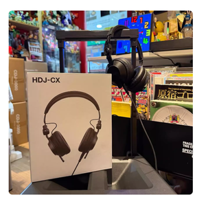 HDJ-CX: Pro |   136g Ligero, alta durabilidad |   Cerrado por detrás, 5Hz-30kHz |   Cables Dobles y Estuche de Transporte - Product Image 3
