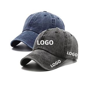 Sombrero tipo pescador unisex de algodón con lavado ácido, estilo vintage, desgastado, con protección solar, para hombre y mujer, con logotipo personalizado, de fábrica OEM. - Product Image 1