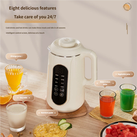 Machine à lait végétal silencieuse et compacte de 1,2 L avec prise UK pour noix, amandes et soja
