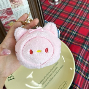 Siêu Mềm Sang Trọng Keychain Món Quà Phong Cách Khác Nhau Mặt Dây Chuyền Cô Gái Búp Bê Mặt Dây Chuyền Sang Trọng Thú Nhồi Bông Đồ Chơi Cho Túi Trang Trí - Product Image 3