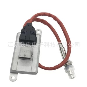 Oxygen <b>Sensor</b> 5WK96718B <b>For</b> Volvo <b>Car</b> Replacement Part - Product Image 1