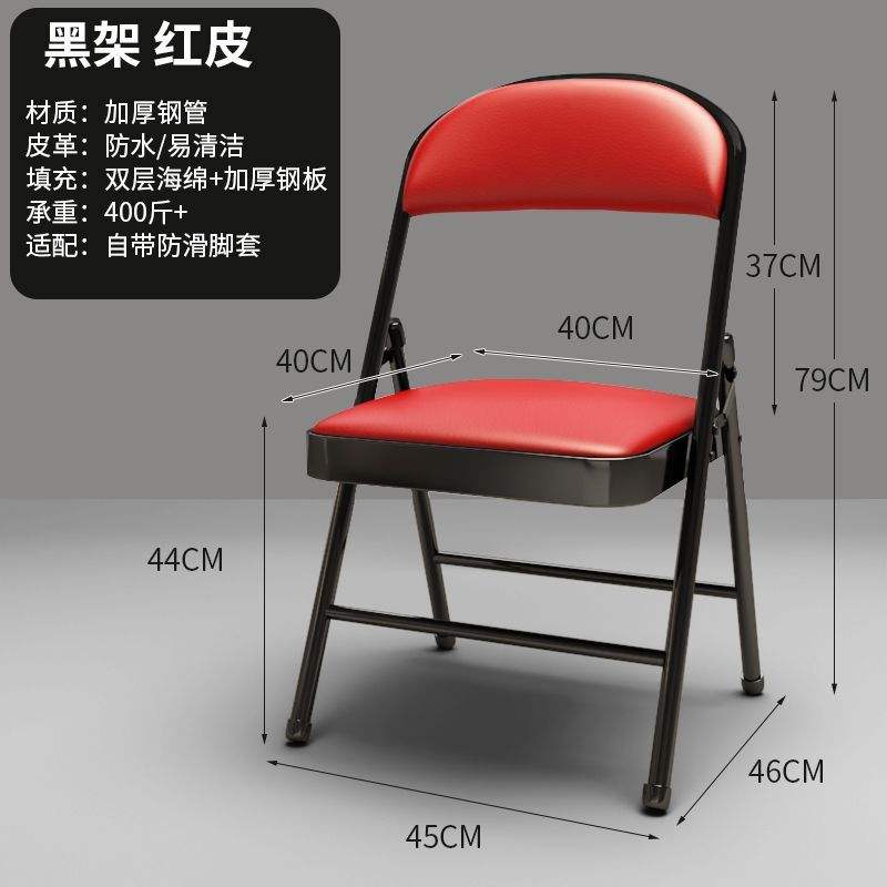 Éponge double couche renforcée, pieds noirs, face rouge.