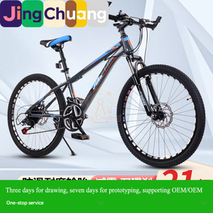 Bicicleta de Montaña de 21 Velocidades, 22/24/<span class=keywords><strong>26</strong></span> Pulgadas, <span class=keywords><strong>para</strong></span> Hombres y Estudiantes, con Amortiguador y Frenos de Disco, Venta al Por Mayor de Fábrica - Product Image 4