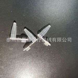 Hengbo 0.2ml <b>Plastic</b> Centrifuge <b>Tubes</b> 1000 Pcs Pack For Lab Use - Product Image 3
