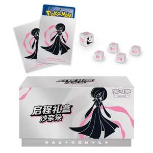 YY Authentique Pokémon : Lot de <span class=keywords><strong>cartes</strong></span> à collectionner chinoises originales variées, grande quantité, Coffret cadeau 151 Départure, Ensemble de boîtes de boosters Pokémon - Product Image 3