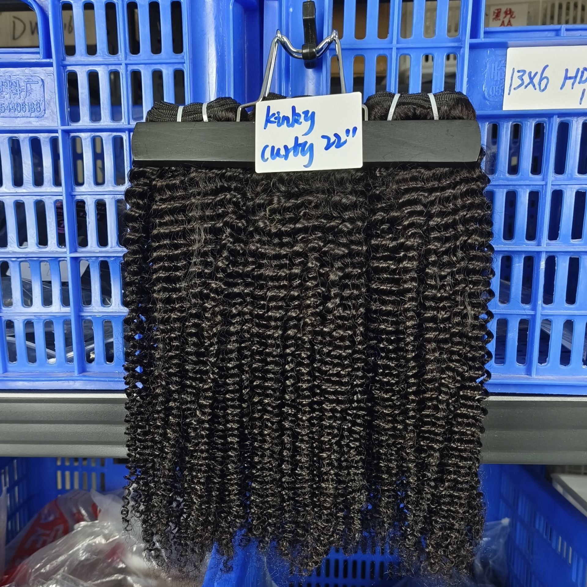 Kinky Curl