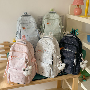 Mochila minimalista de estilo japonés, de aspecto elegante, fresca y sencilla, para niñas de secundaria y preparatoria, ligera para viajar. - Product Image 4