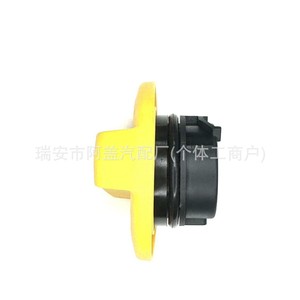 Bouchon d'huile moteur Opel Saab 650103 96440305 jaune pour remplacement automobile - Product Image 4