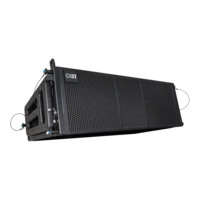OBT-BLA208 Haut-parleur Line Array à double canal pour l'amplification vocale en auditorium universitaire