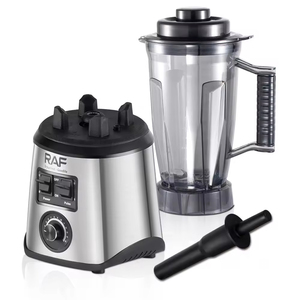2026 Mid-Year New Arrival Low Noise Multifunctional 5 Blades 2600W 1.5L Commercial Blenders <b>Juicers</b> Smoothie Blender - Product Image 4