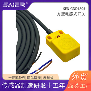 Sensores de Detección de Objetos, Interruptores de Proximidad Inductivos Cuadrados Pequeños, Venta al Por Mayor del Fabricante - Product Image 4