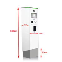 Système de paiement pour parking, terminal de distribution automatique de tickets, lecteur de cartes RFID, borne de paiement pour l'entrée des véhicules, boîte de contrôle du stationnement