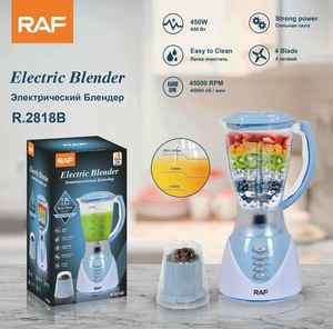 Licuadora y Exprimidor Lento Multifuncional de Acero Inoxidable ABS de 1.5L y 450W con Enchufe EU/US, Totalmente Automático, de Alta Velocidad, Elegante y Moderno para el Hogar - Product Image 1