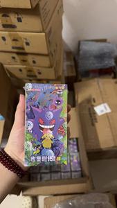 Popular Original Poke Mond 151C sorpresa versión china <span class=keywords><strong>2022</strong></span> estrellas brillantes TCG juego de cartas coleccionables multijugador chino Booster - Product Image 4