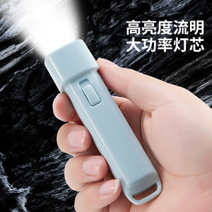 Mini Portable <b>Rechargeable</b> Flashlight Led <b>Light</b> <b>Usb</b> Charging Pocket Sized For Outdoor Home Use - Product Image 3