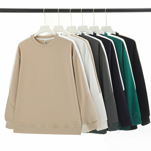 Sweat-shirt ample à col rond pour homme, manches longues, automne-hiver, épais, anti-boulochage, usage quotidien - Product Image 1