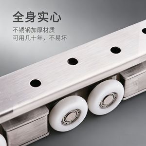 Roulettes de porte en acier inoxydable Kaishengxi, 4 roues, roulements silencieux pour armoire, placard, rail de salle de bain - Product Image 4