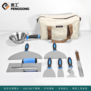 Multi-functional Putty Knife Set Stainless Steel 9pcs For Interior Decoration DIY <b>Tools</b> - Product Image 5