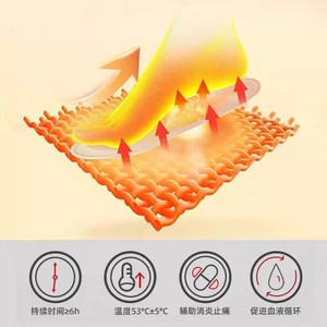 Haishi Hainuoai Warm Moxibustion Therapy Patches Self-Heating <b>Insoles</b> Footpads Heating Foot Warmers Men's and Women's <b>Insoles</b>, - Product Image 3