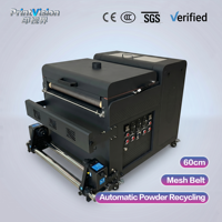 Machine à secouer la poudre DTF la plus compacte de 60 cm avec bande en maille, sécheuse à secouer la poudre à recyclage automatique pour imprimante DTF à 2 têtes
