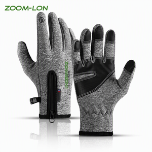 Guantes de ciclismo unisex deportivos con aislamiento de pantalla táctil y antisalpicaduras - Product Image 1