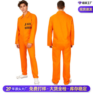 Disfraz de Prisionero Manyusha para Adultos, Overol Masculino, Ropa de Cosplay para Halloween - Product Image 4