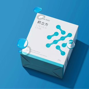 Logo personnalisé imprimé couleur tablette médicale capsules pilule boîte <span class=keywords><strong>de</strong></span> papier emballage médecine boîte <span class=keywords><strong>de</strong></span> papier - Product Image 3