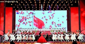 P4.81 Ngoài Trời Màn Hình Dẫn Dẫn Bức Tường Video Có Thể Điều Chỉnh Độ Sáng Làm Việc Vào Ngày Nắng Ngoài Trời Cho Thuê Màn Hình Dẫn - Product Image 4