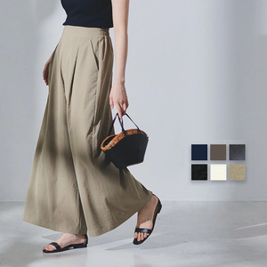 <span class=keywords><strong>Pantalon</strong></span> décontracté uni à jambe droite et ample pour <span class=keywords><strong>femme</strong></span>, <span class=keywords><strong>pantalon</strong></span> large taille haute amincissant pour le quotidien, printemps-été - Product Image 1