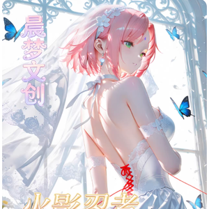 Carte da Collezione Goddess Story <span class=keywords><strong>Kimetsu</strong></span>, Formato A4/A5/A6, Carte Illustrate Waifu in Carta Colorata, Merchandising Anime Fatto da Fan, Carte Collezionabili ACG - Product Image 6
