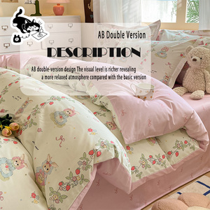 Moderno stile coreano 40s 100% puro natura cotone pettinato copripiumino <span class=keywords><strong>Set</strong></span> 4 pz fiore e animale modello <span class=keywords><strong>Set</strong></span> - Product Image 2