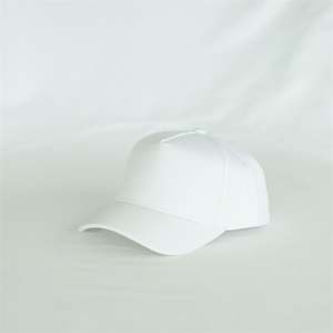 Gorra de Béisbol Estructurada de 5 Paneles con Visera Curva, Personalizada por el Fabricante, con Logotipo en Relieve, Unisex, Ajustable, Color Sólido, Informal - Product Image 5