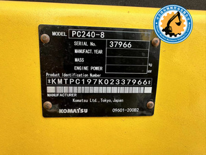 Excavadora Hidráulica Usada Komatsu PC240-7 de 23 Toneladas con Motor de 125kW, Original de Japón, en Buenas Condiciones, Probada e Inspeccionada - Product Image 3
