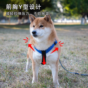 <b>Dog</b> Chest <b>Harness</b> H-Shaped Adjustable Breathable For Small Medium <b>Large</b> <b>Dogs</b> Pet Walking Leash Supplies - Product Image 5