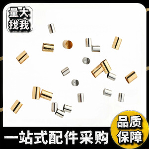 Perles Métalliques Rondes à Sommet Plat, Clochettes Argentées et Dorées, Accessoires de Bijoux DIY, Embouts de 6mm pour la Fabrication de Bracelets et Colliers - Product Image 5