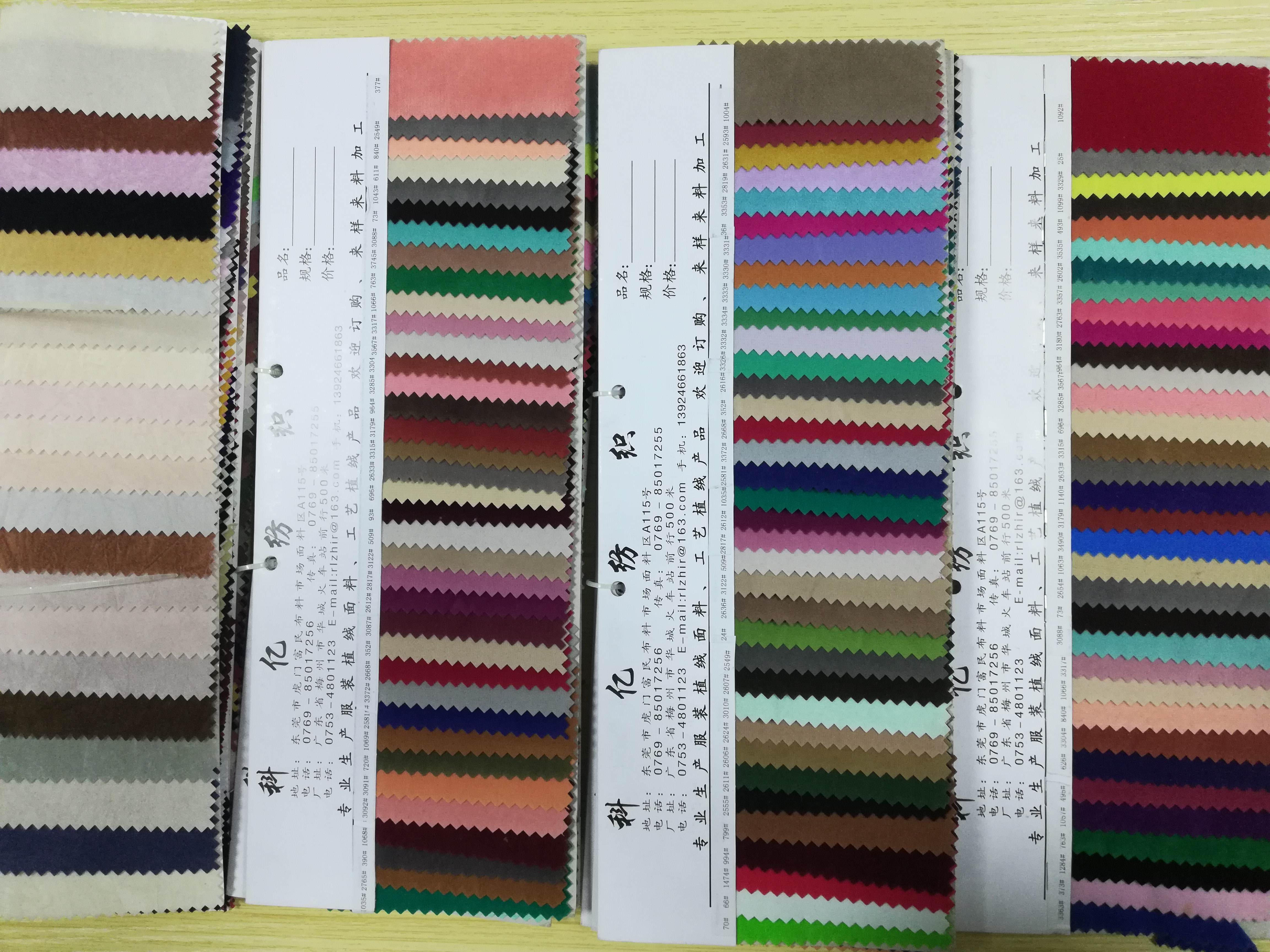 Personalizar colores