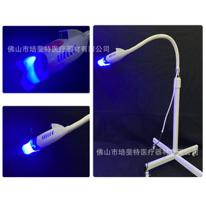 Luz LED portátil de doble color azul para blanqueamiento dental, dispositivo de blanqueamiento dental montable en sillón dental para clínica o spa. - Product Image 1