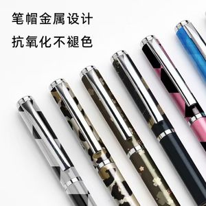 Bolígrafo Metálico de 145*9mm con Impresión por Transferencia Térmica Personalizable para Promoción Corporativa - Product Image 1