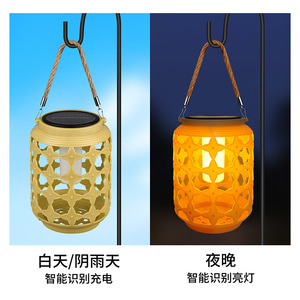 Solar Garden Lantern Yellow Outdoor Waterproof Hanging <b>Light</b> With <b>Rope</b> Handle Decorative Solar Powered Lamp - Product Image 3