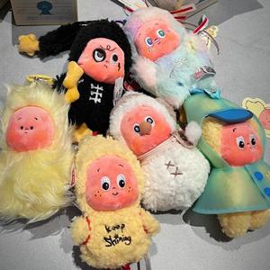 Série Prédiction des Rêves Scintillants : Pendentif en Peluche Boîte Mystère – Le Cadeau Jouet le Plus Populaire, Original, Vente en Gros, PVC - Product Image 1