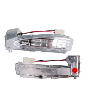 Convient aux feux latéraux des rétroviseurs de la Peugeot308 (modèles 2013-2016) 508 et CitroenC4C-Quatre1606900480 1606900580 - Product Image 1