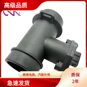 เครื่องวัดการไหลของอากาศ 70 มม. เส้นผ่านศูนย์กลางภายใน สำหรับเซ็นเซอร์ MAF อัลฟา โรเมโอ ฮุนได เฟียต 28164-22060 - Product Image 5